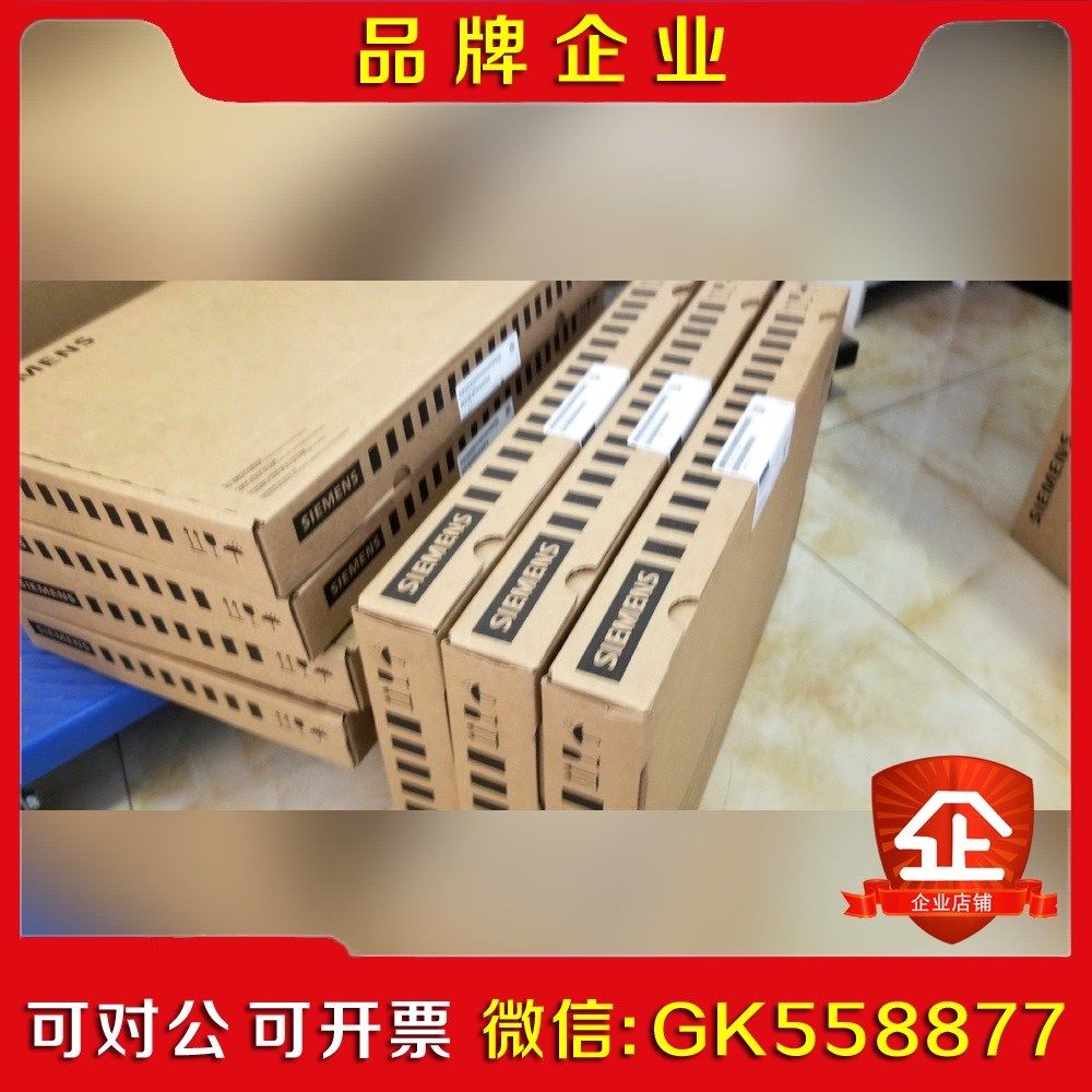 6SL3130-6AE21-0AB1电机模块SLM现货议价