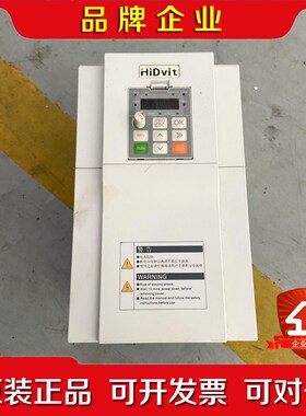 低价国产11KW变频器.A5T11B 11KW380V 议价