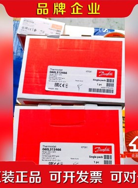 丹佛斯温度传感器KPS81 060L313466 +60 议价