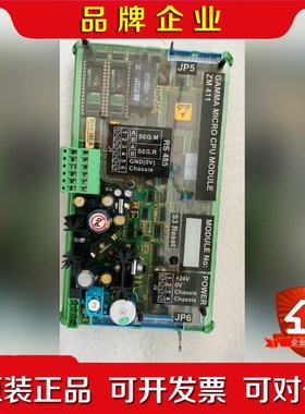 非标价SAM模块ZM411原厂件现货一个议价 议价