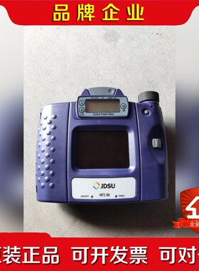 JDSU 捷迪讯测试仪 HP2-80-P4 议价