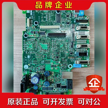 HN768HN768C三菱M70系统主机主板原装都 议价