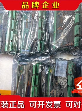 SAM模块 DRM401 的原装现货议价订购便宜购 议价