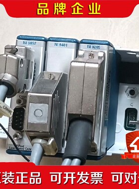 NI 9151NI9401NI9205NI9220N 议价