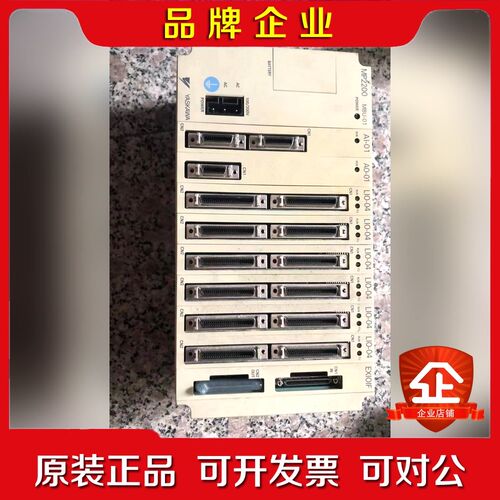 安川MP2200进口原装 可单出 打包出LI-04 议价