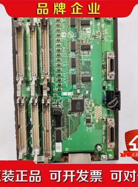 FCU7-DX731FCU7-KB024三菱M70系统按键 议价