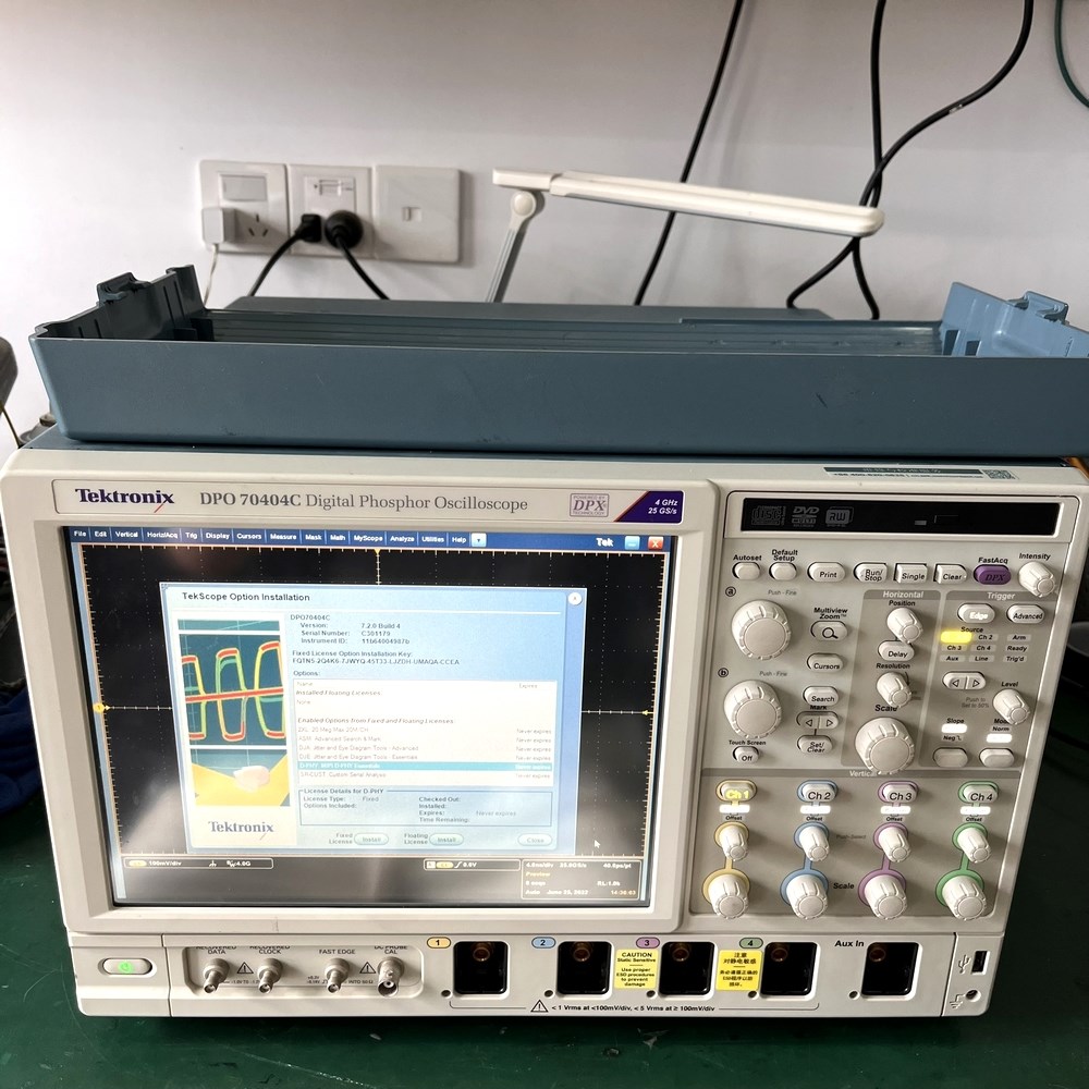 Tektronix泰克DSA70804C DPO70404B 议价
