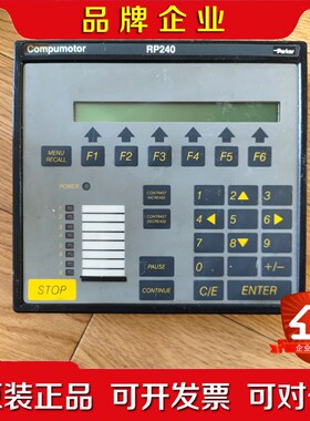 parker Compumotor RP240运动控制器 议价