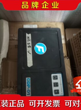 FIFE纠偏控制器CDP01-MCDP01-MMCDP0 议价