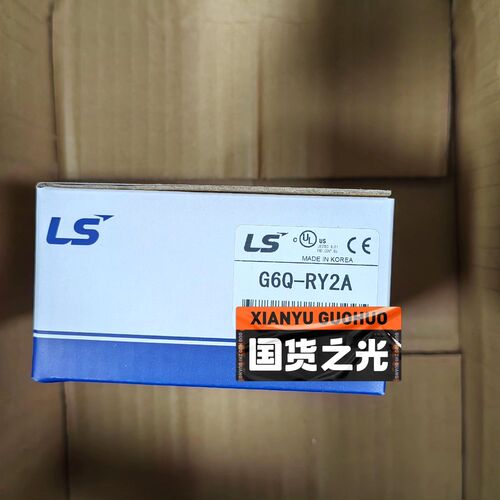 韩国LS产电PLC模块G6Q-RY2A 议价