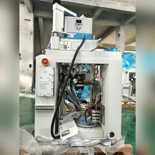 Lam 2300 MWAVE STRPR 腔体 23ST45 议价