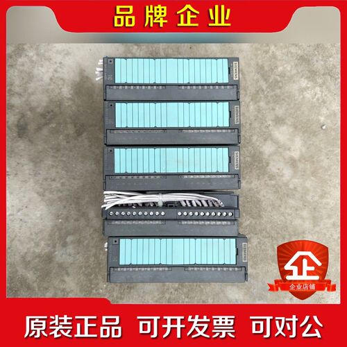 6ES7 331-7KF02-0AB0模块PLC 议价