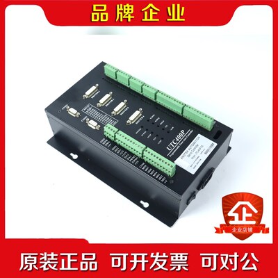 微锋四轴运动控制器UTC-400P-OS 议价