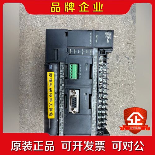 CP1L-M40DT-D议价