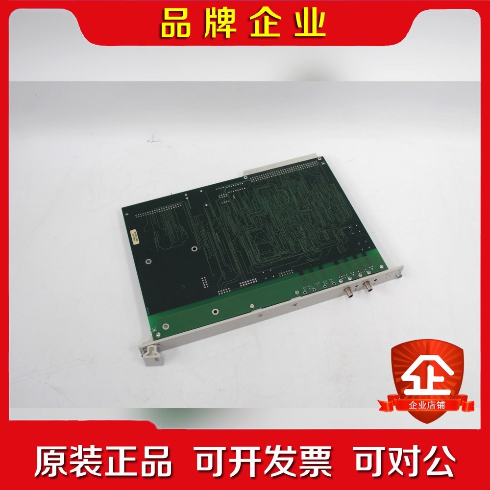 7501-9701-011德国HEIDENHAIN海德汉SD 议价