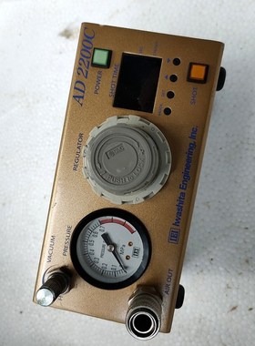 原装 日本岩下 IEI AD2200C成色如图 议价