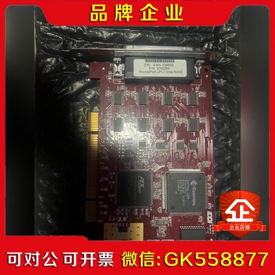 Comtrol 采集卡 5002265 9340-0388议价