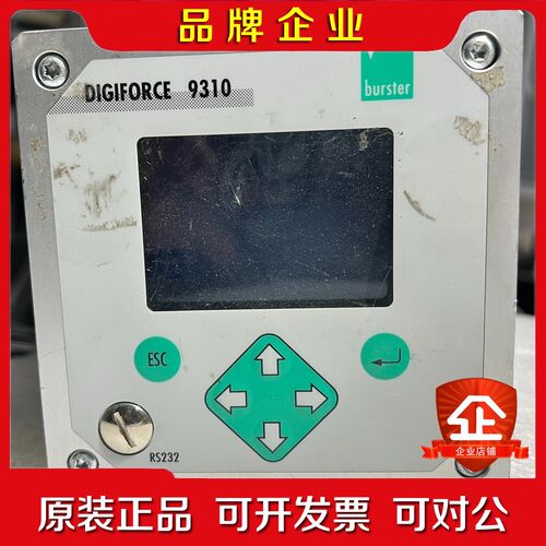 buster压力传感器控制器9310-V0001 议价