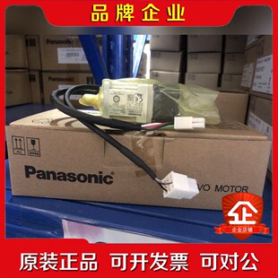 原装电机马达 MHMF5AZL1 议价
