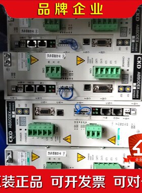 CKD平台旋转驱动器AX9000TS-U5实物拍摄功能 议价