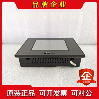 Kinco步科MT4300CE触摸屏 成色如图 功能测试包 议价