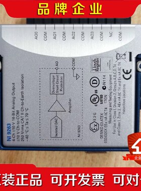 NI 9263 4通道电压输出模块成色好需要的直接下单 议价