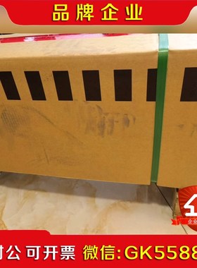 现货1PH7137-2NF02-0BC2电机免费提议价