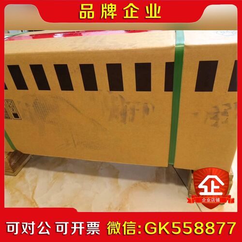 现货1PH7137-2NF02-0BC2电机免费提议价