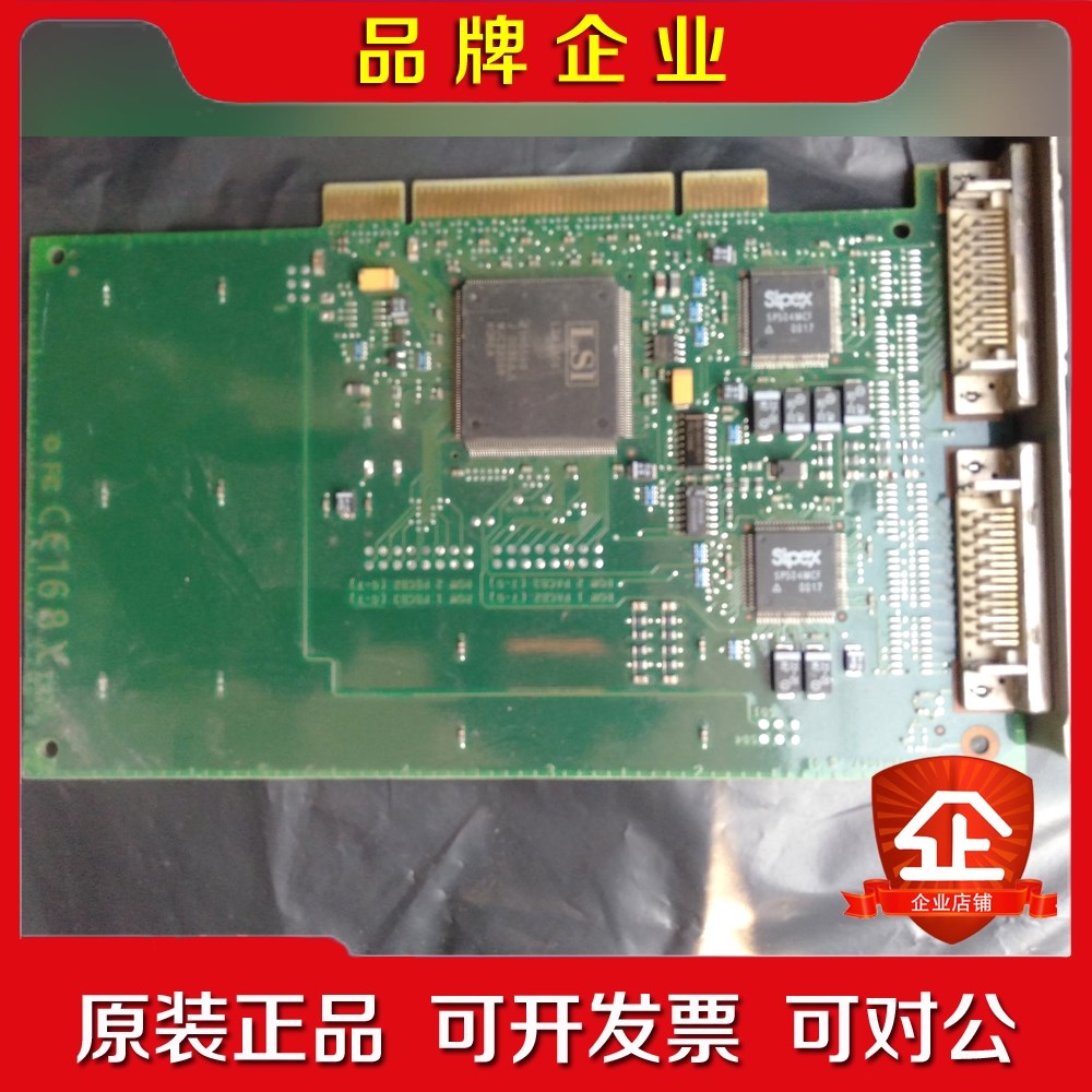IBM工业设备PCI卡 91H4047 EC-896813 议价