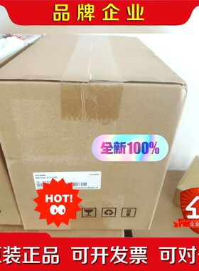 汇川变频器MD520-4T3.7BS现货 议价