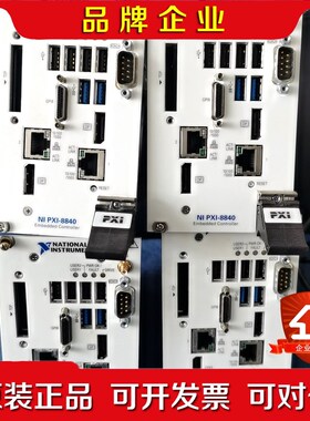 美国原装NI PXIE8840 NIcRIO 9038 议价