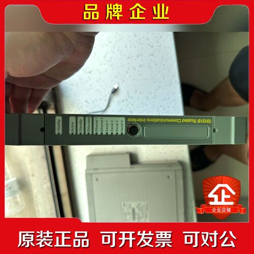 ab罗克韦尔ics.t8151b议价