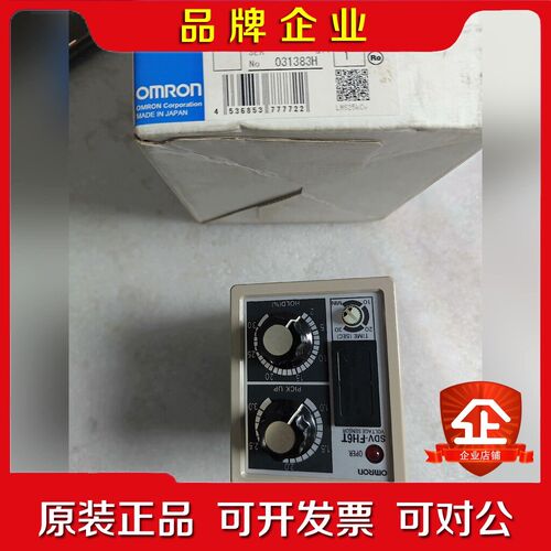 欧姆定律传感器控制器 SDV-FH6T 议价