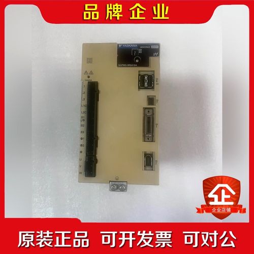 SGPMS-9R0A10A安川M系1.8千瓦伺服驱动器功 议价