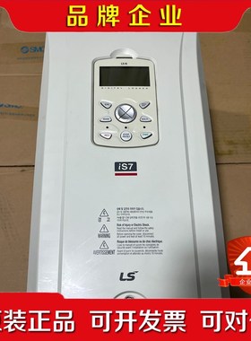 韩国LS SV-0055IS7-4NOFD 5.5KW 议价