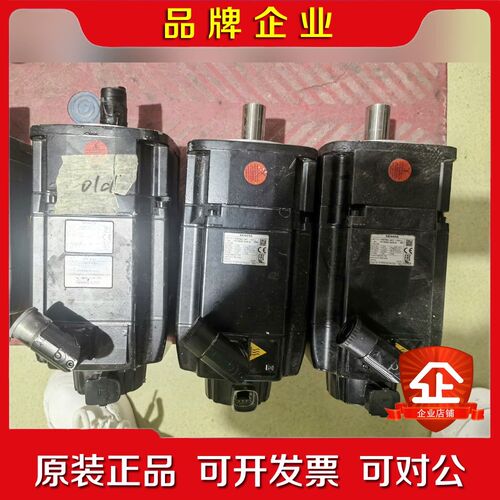 1FK7063-2AF71-1RH1-Z伺服电机 议价