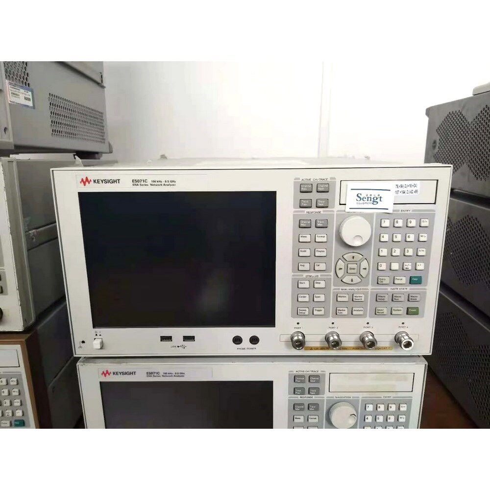 安捷伦Agilent E5071C 网络分析仪 议价