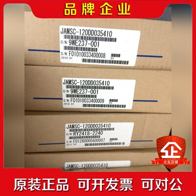 安川AC伺服电机Σ系列JAMSC-120DD035 议价