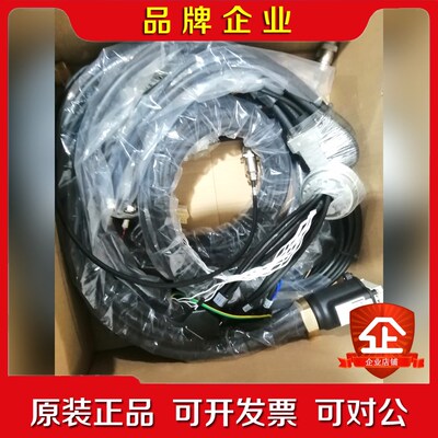 ABB机器人本体线电缆3HAC024385-0013HAC 议价