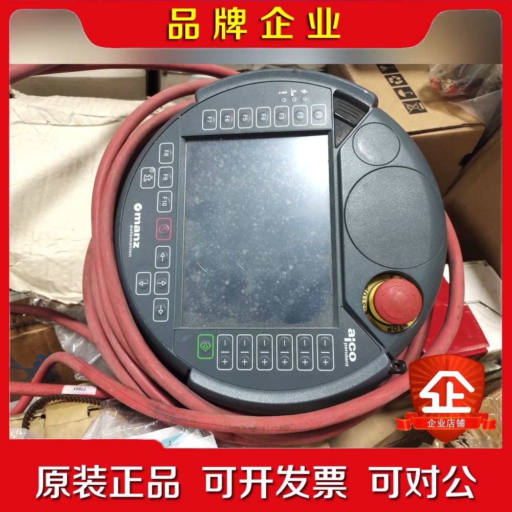 KEBA科霸示教器aico.pendant P61 M 议价