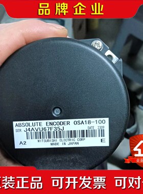 HF154S-A48(OSA18-)原装伺服电机编 议价