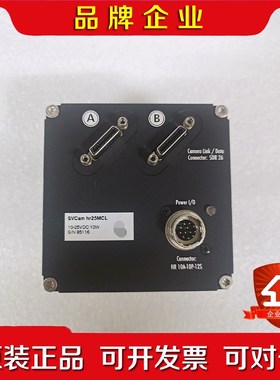 SVS-VISTEK SVCam hr25MCL 2500像 议价