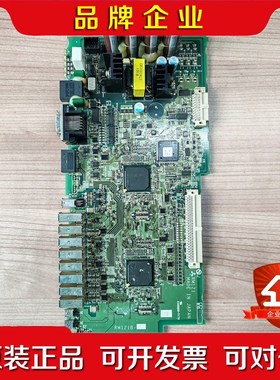 RM121RM121B-E2三菱M70五轴一体驱动器侧板 议价