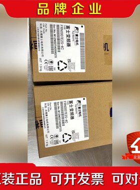富士变频器FRN0007E2S现货 议价