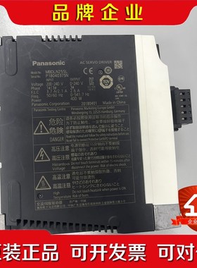 A6驱动器400WMBDLN25SL功能包好成色 议价