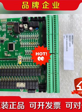 imcos 3000 PLC MICROCONTROLLER 议价