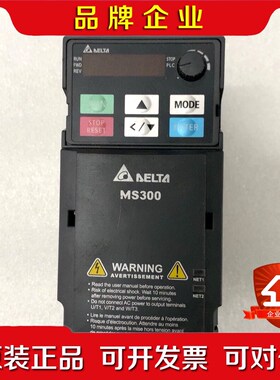 MS00系列变频器VFD4A8MS21ANSAA包好 议价
