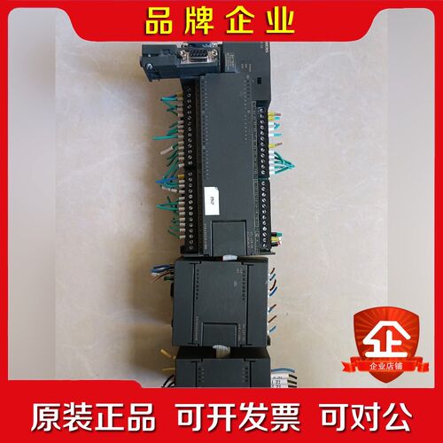 PLC S7-200 CN【 CPU 226 议价