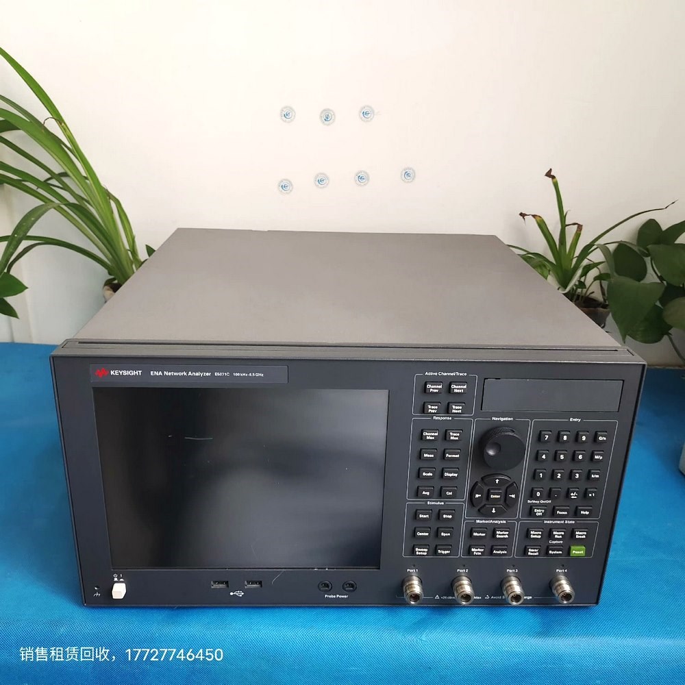 出租E5071C网络分析仪 议价