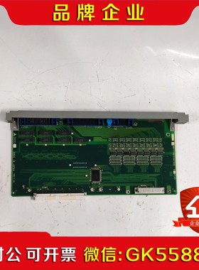 #电路板QX531 QX522 QX533议价